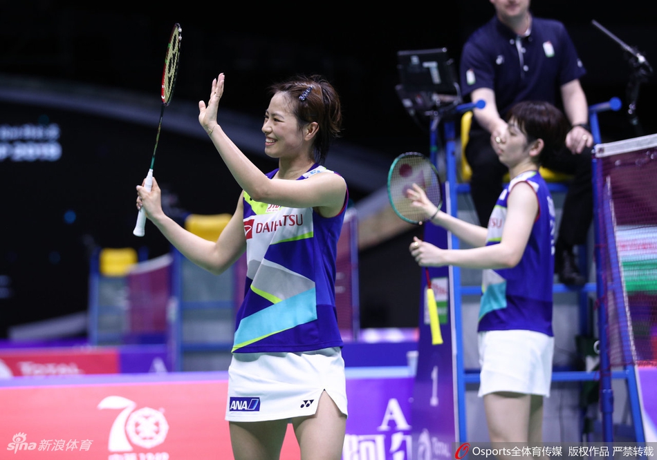 苏杯小组赛日本3-2俄罗斯