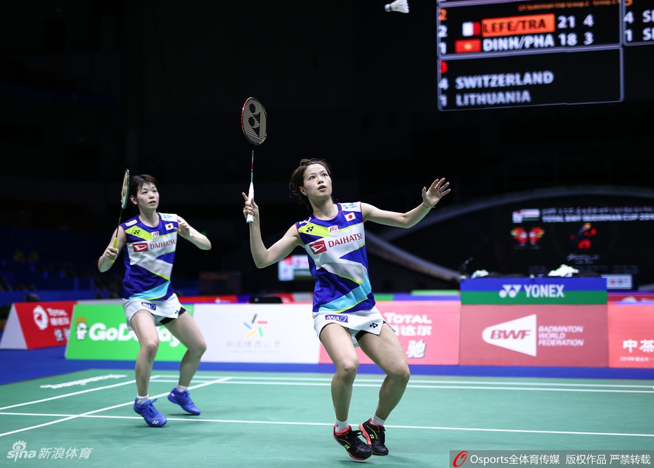 苏杯小组赛日本3-2俄罗斯