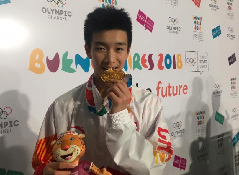 青奥会李诗沣摘金王祉怡夺银