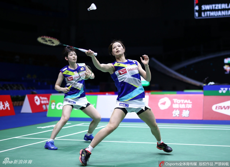 苏杯小组赛日本3-2俄罗斯