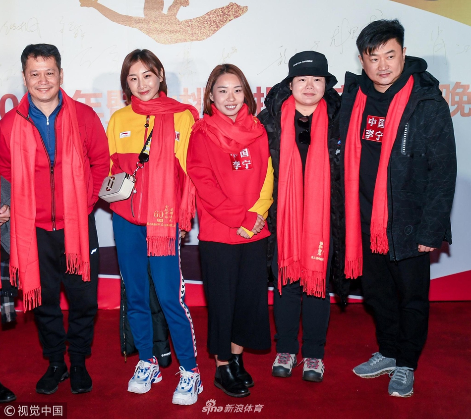 李宁领衔出席仙桃体操之夜