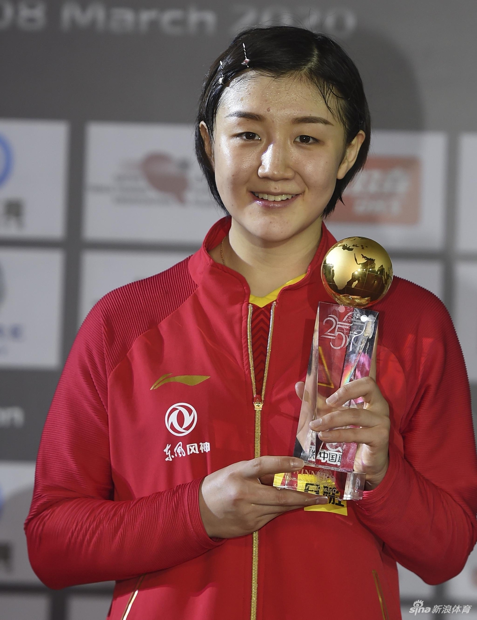 卡塔尔赛陈梦4-1伊藤美诚夺冠