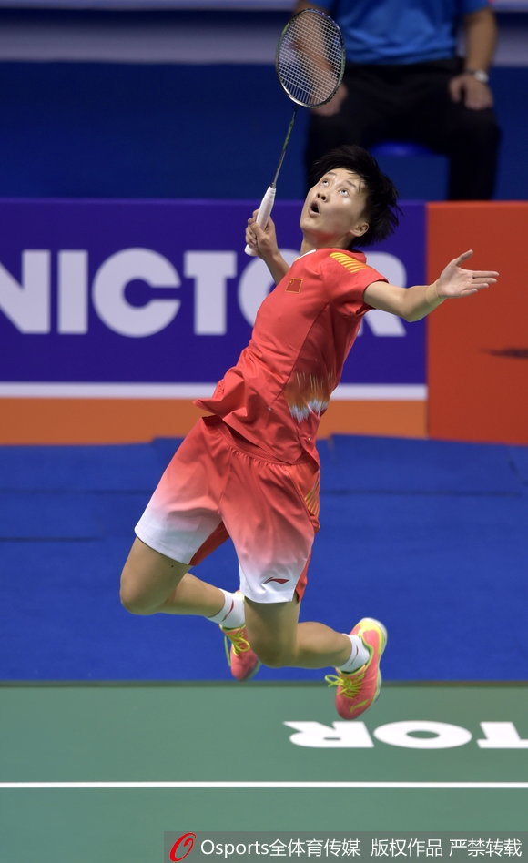 中羽赛陈雨菲进决赛