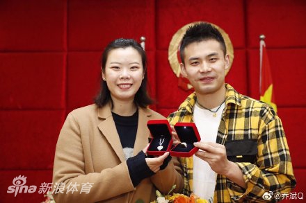 李雪芮乔斌领证结婚