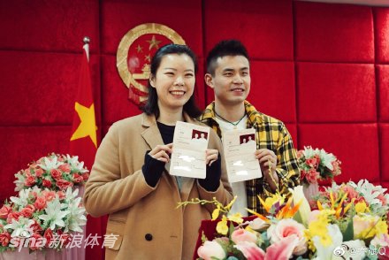 李雪芮乔斌领证结婚