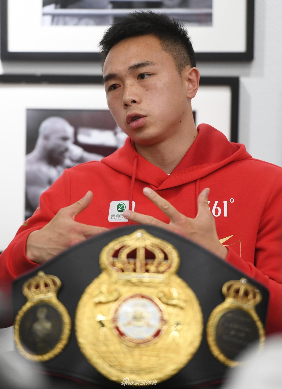 徐灿在北京出席媒体见面会