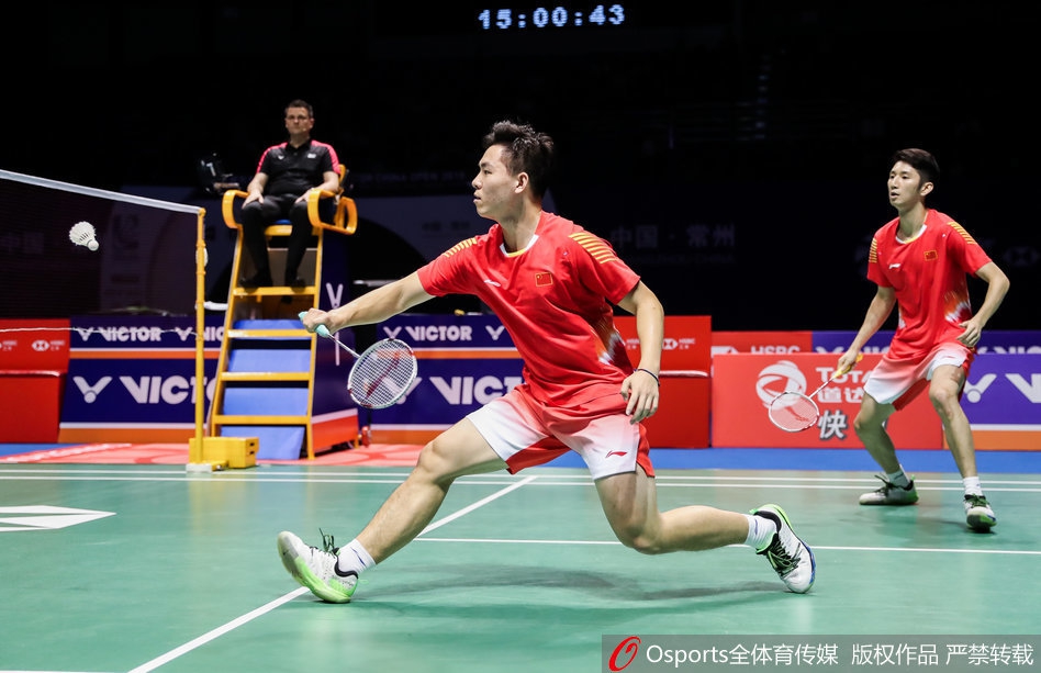 中羽赛韩呈恺/周昊东进决赛