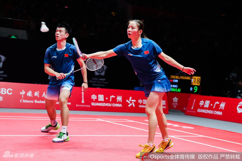 总决赛郑思维/黄雅琼2连胜