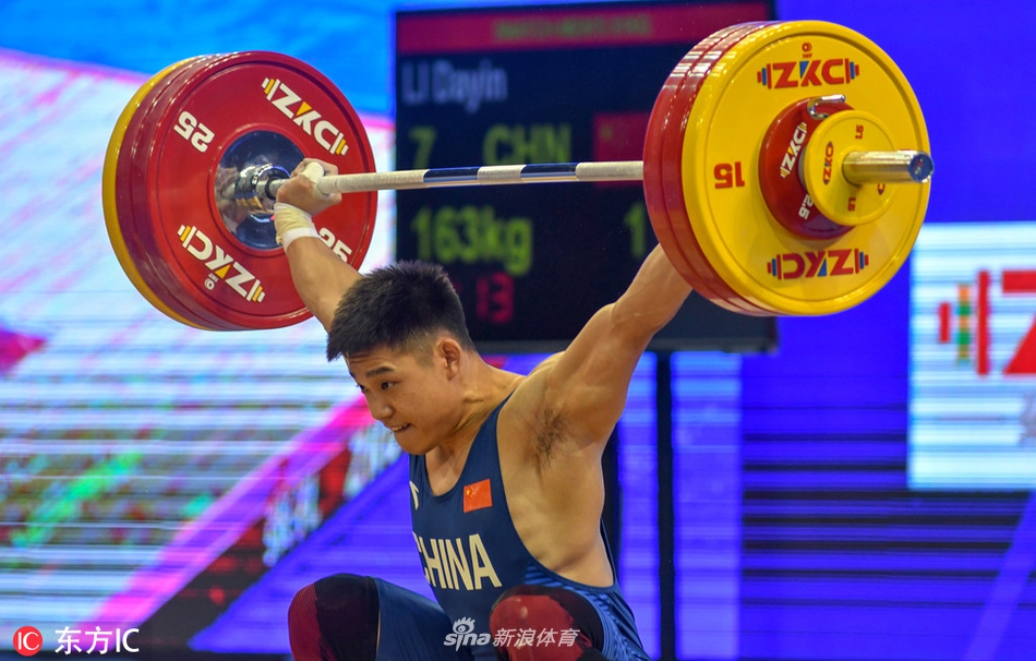 举重世界杯李大银破纪录夺冠