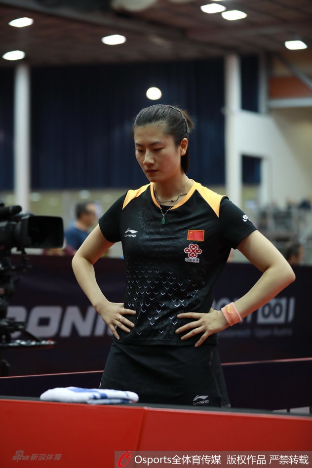 奥乒赛丁宁无缘四强