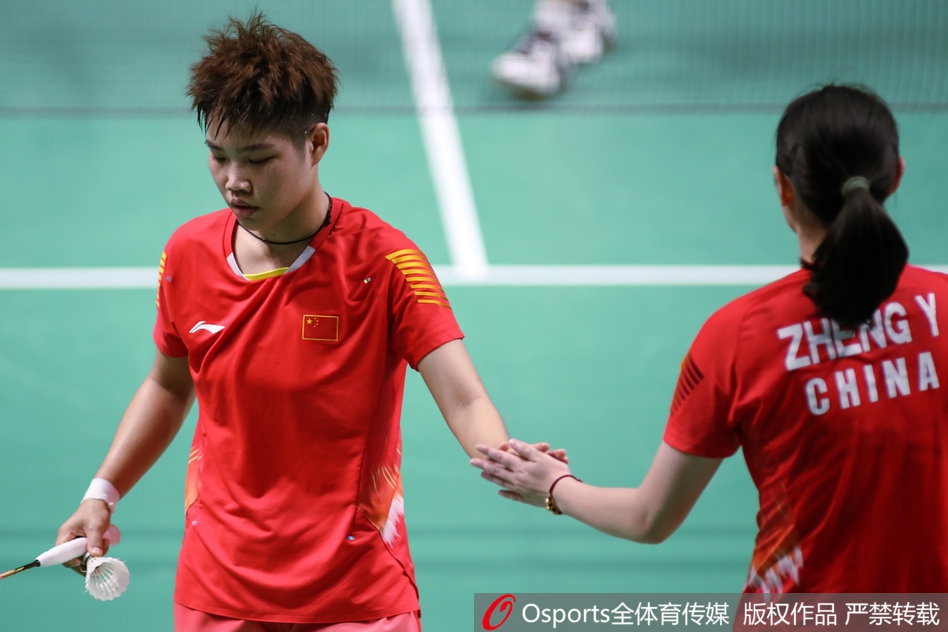 亚运羽球女团日本胜中国夺冠