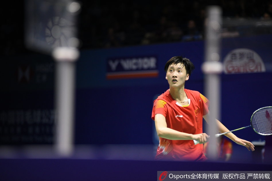 中羽赛陈雨菲进决赛