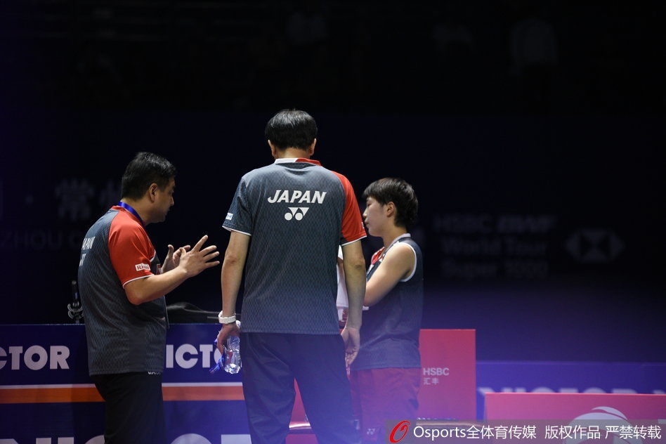 中羽赛陈雨菲进决赛