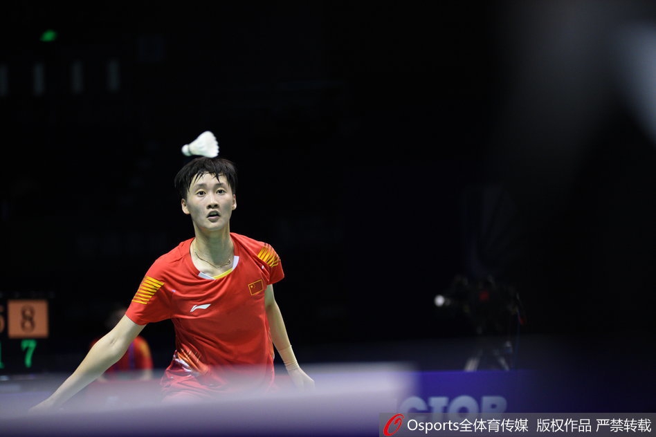 中羽赛陈雨菲进决赛