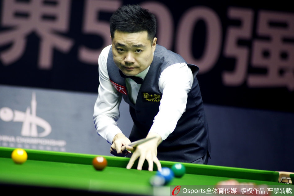 中锦赛丁俊晖4-5袁思俊