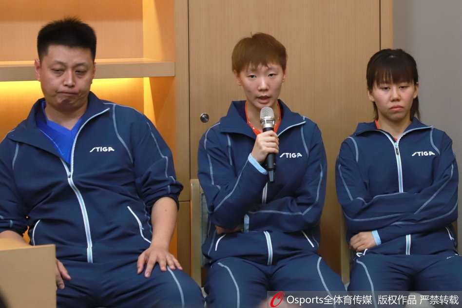 马龙、王曼昱出席乒超见面会