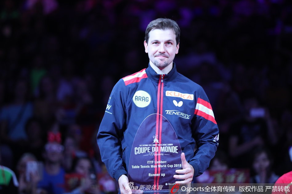 世界杯樊振东夺冠林高远季军