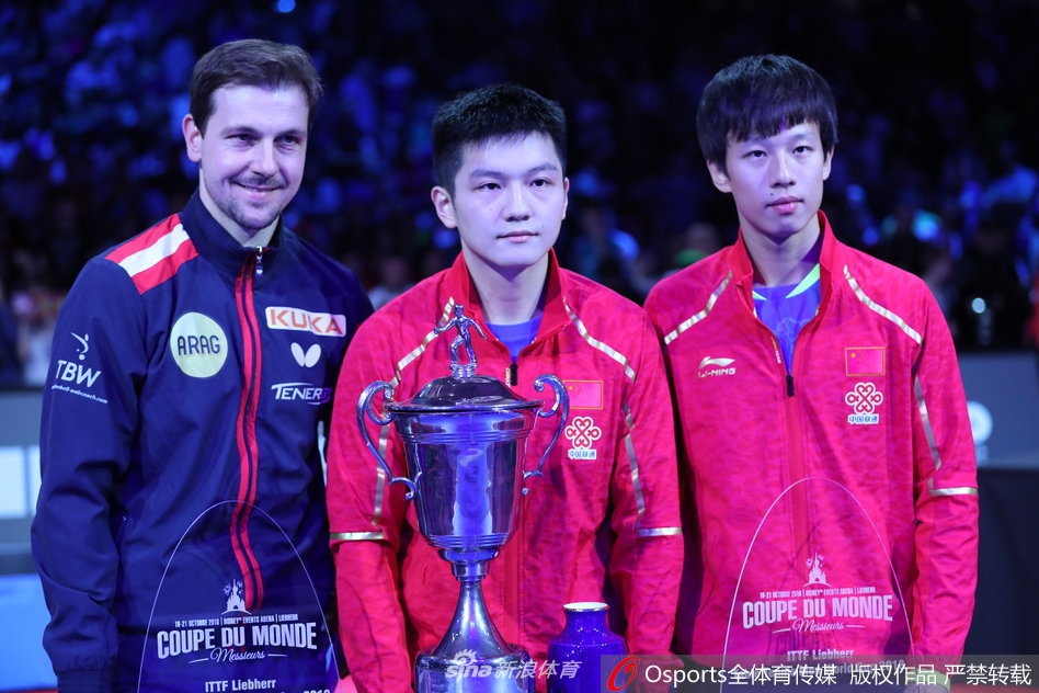 世界杯樊振东夺冠林高远季军