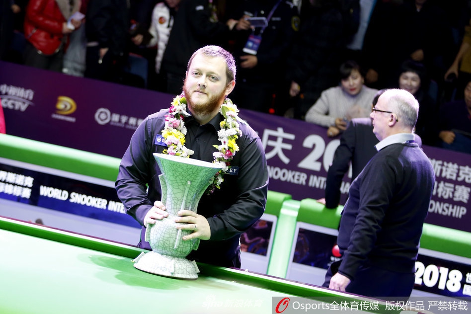 2018斯诺克国锦赛颁奖仪式