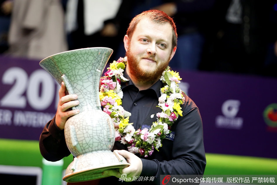 2018斯诺克国锦赛颁奖仪式