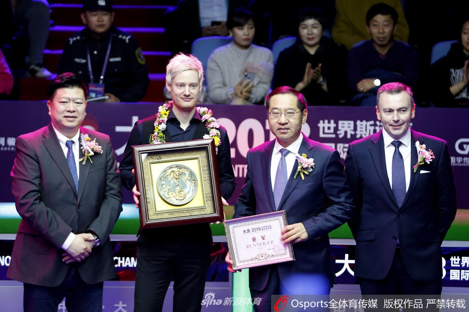 2018斯诺克国锦赛颁奖仪式