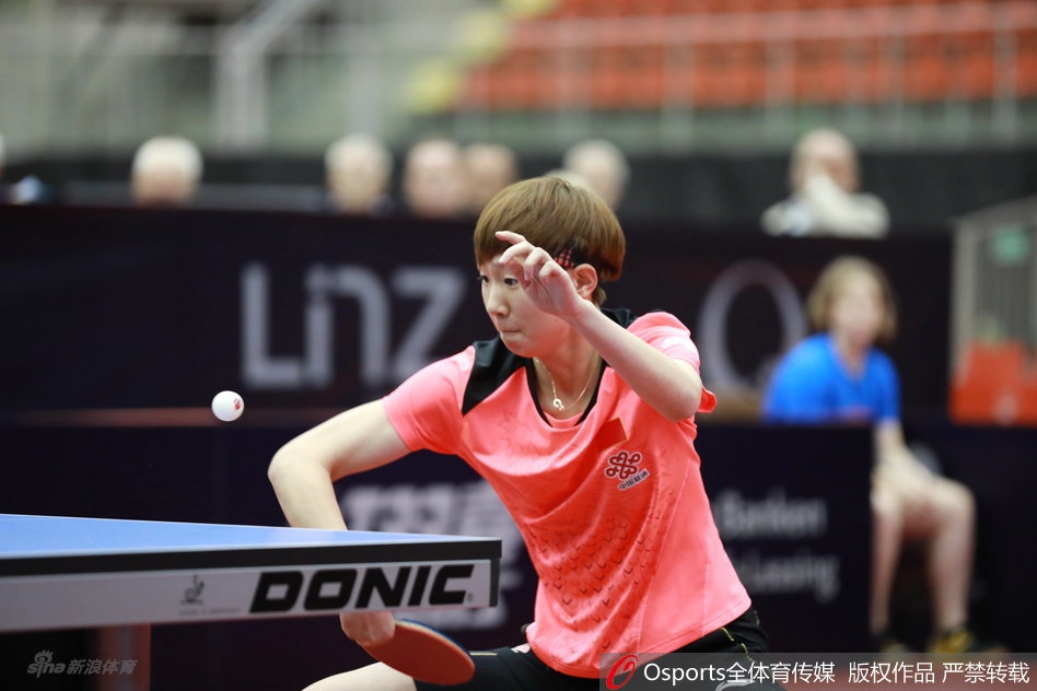 奥乒赛丁宁无缘四强