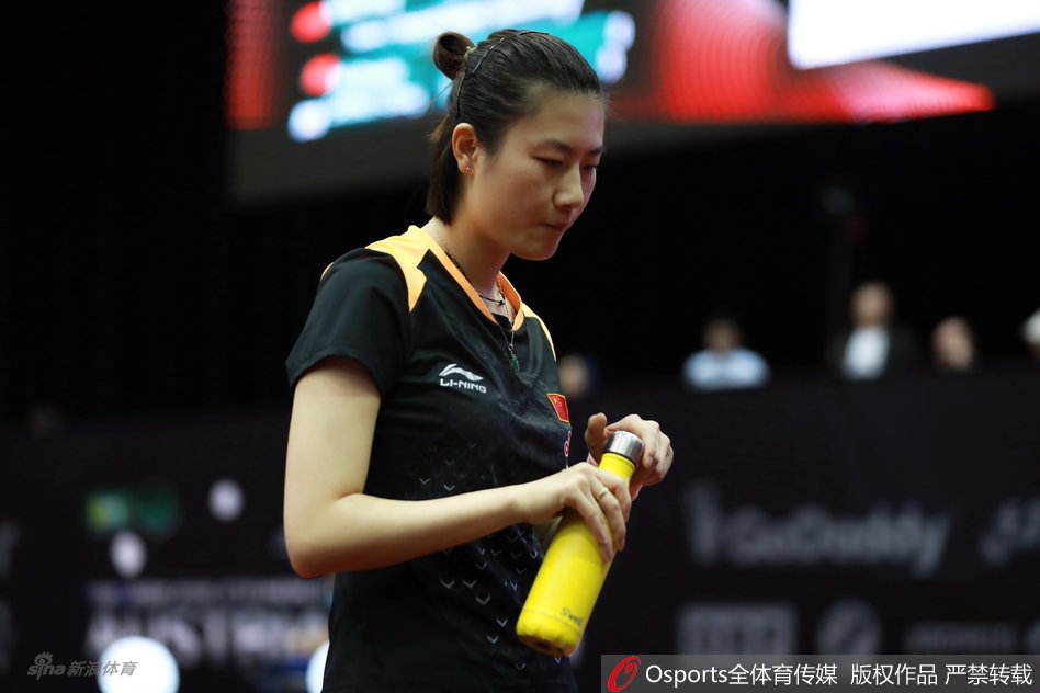 奥乒赛丁宁无缘四强