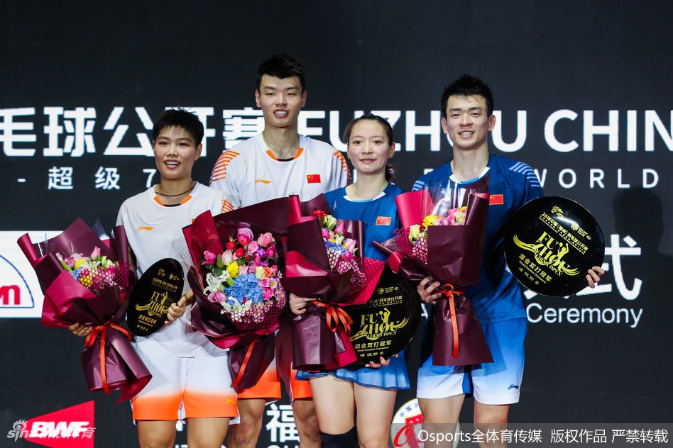 福州赛郑思维／黄雅琼夺冠