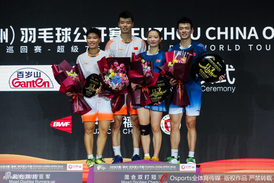 福州赛郑思维／黄雅琼夺冠