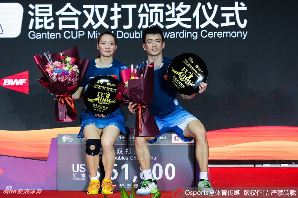 福州赛郑思维／黄雅琼夺冠