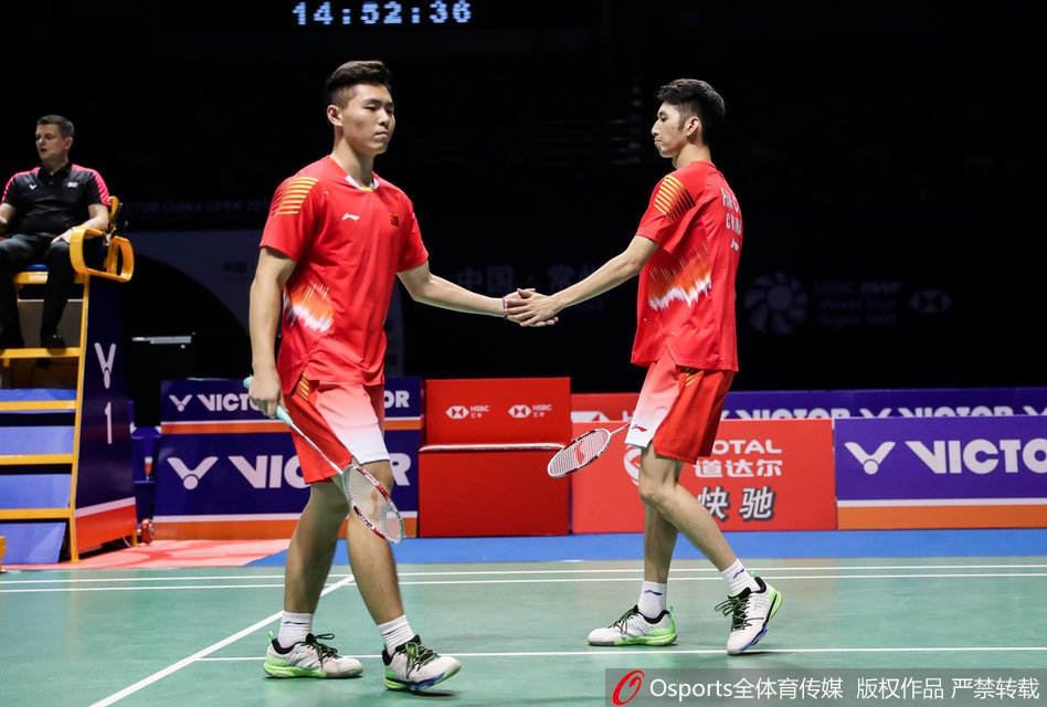 中羽赛韩呈恺/周昊东进决赛