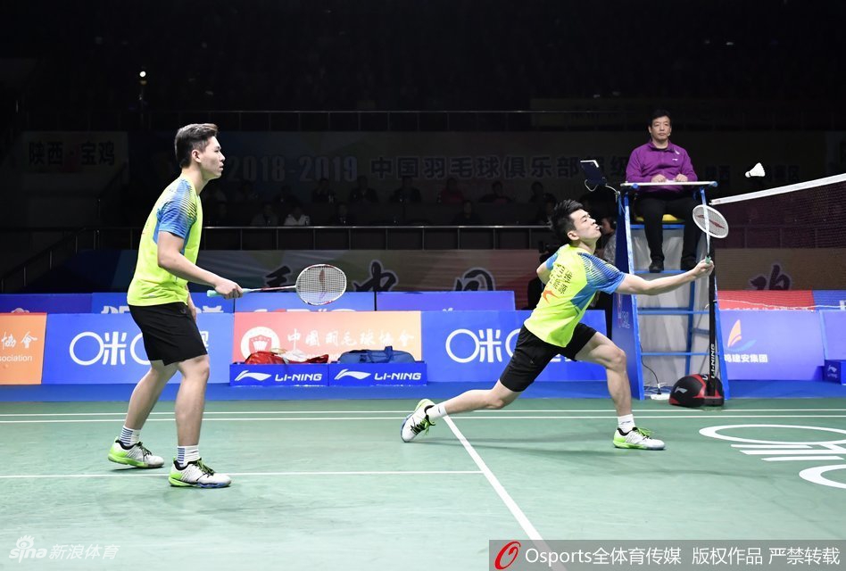 羽超联赛浙江首次夺冠