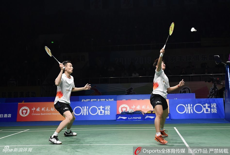 羽超联赛浙江首次夺冠