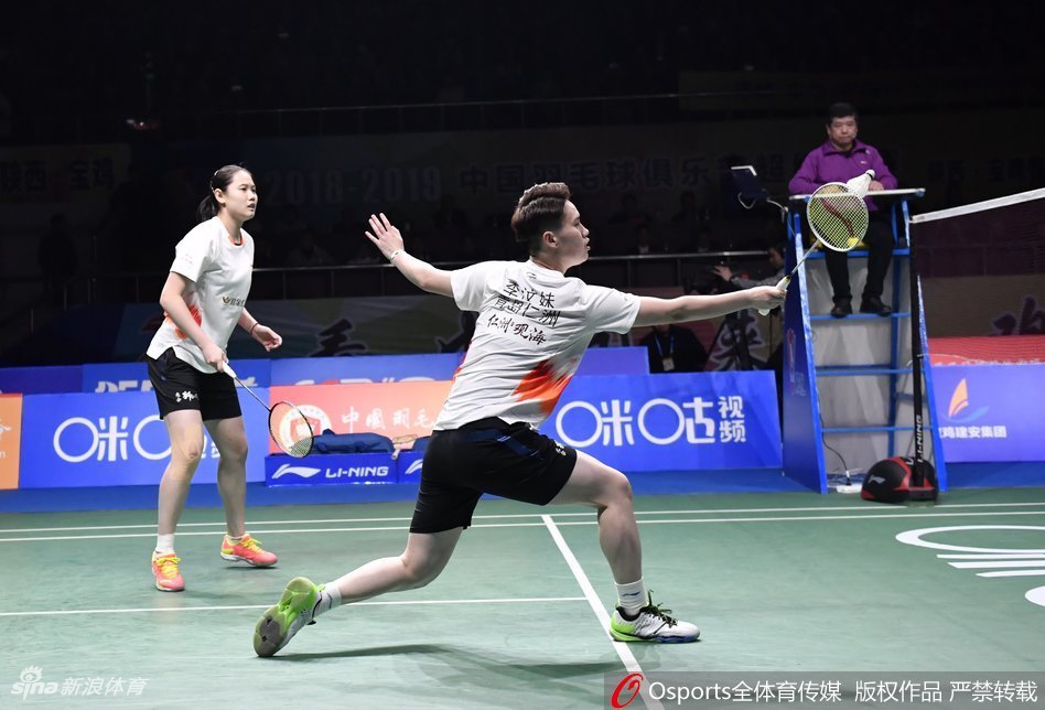 羽超联赛浙江首次夺冠