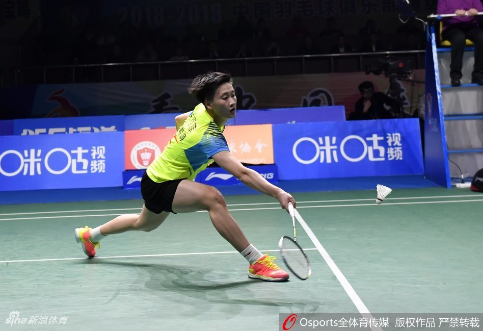 羽超联赛浙江首次夺冠