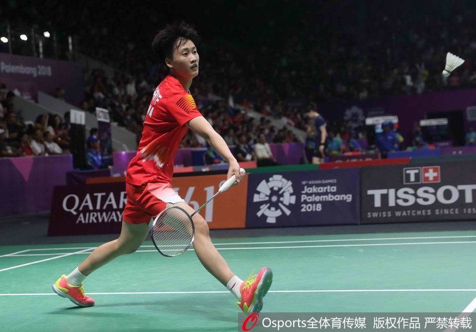 亚运会陈雨菲2-0叶逞