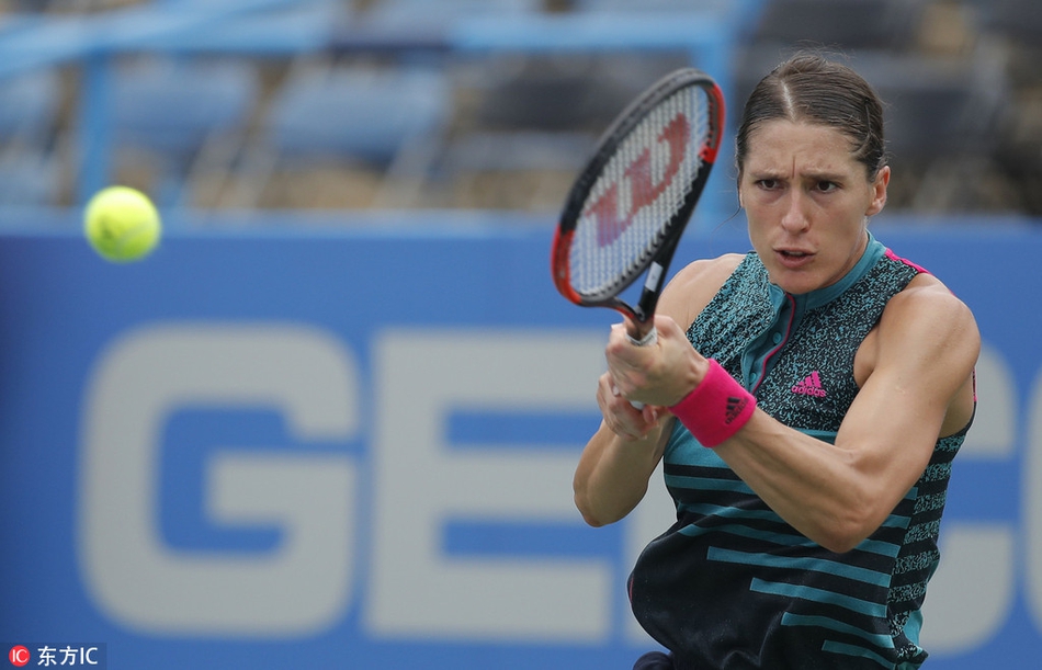 华盛顿赛佩特科维奇晋级第二轮