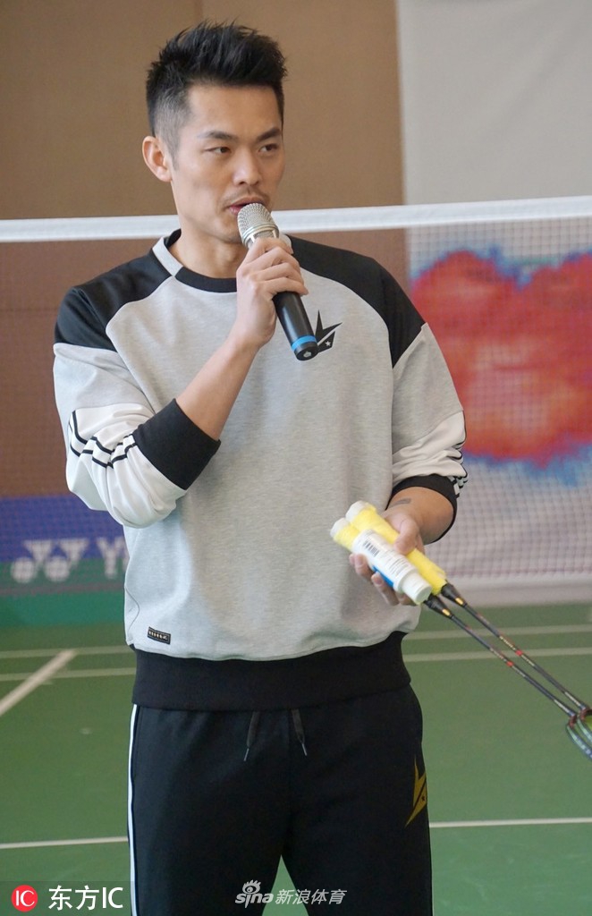 林丹王仪涵上海出席活动