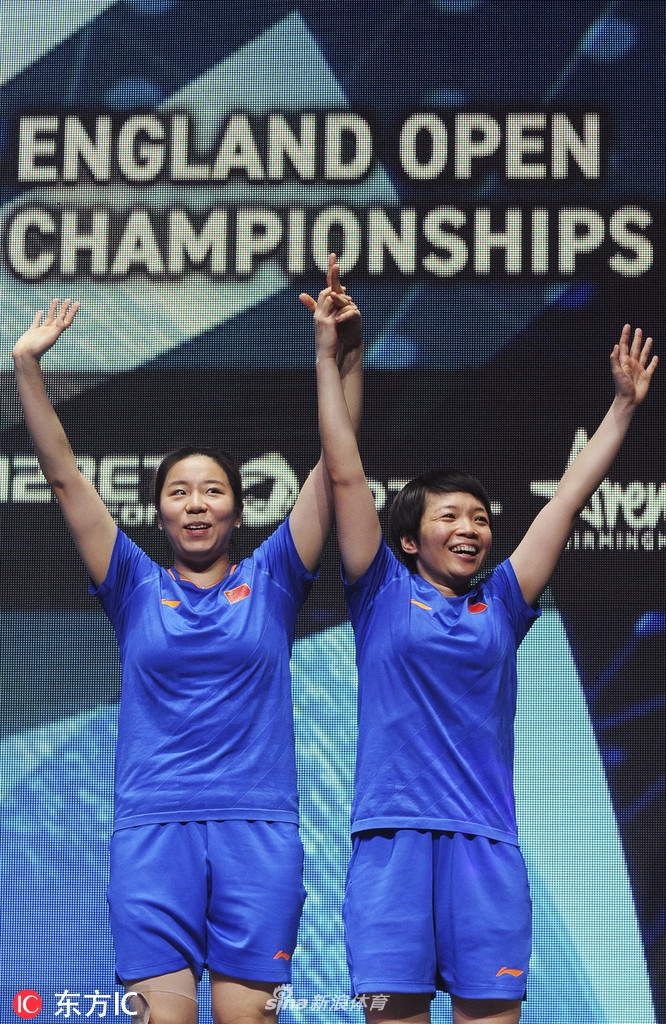 全英女双陈清晨／贾一凡捧杯
