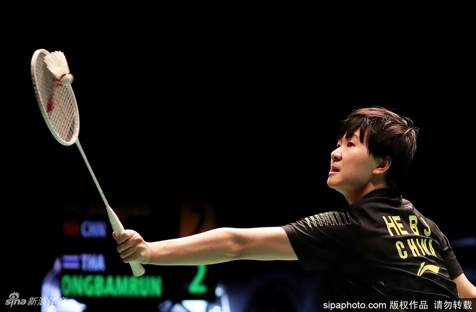 大马赛何冰娇2-0布桑兰