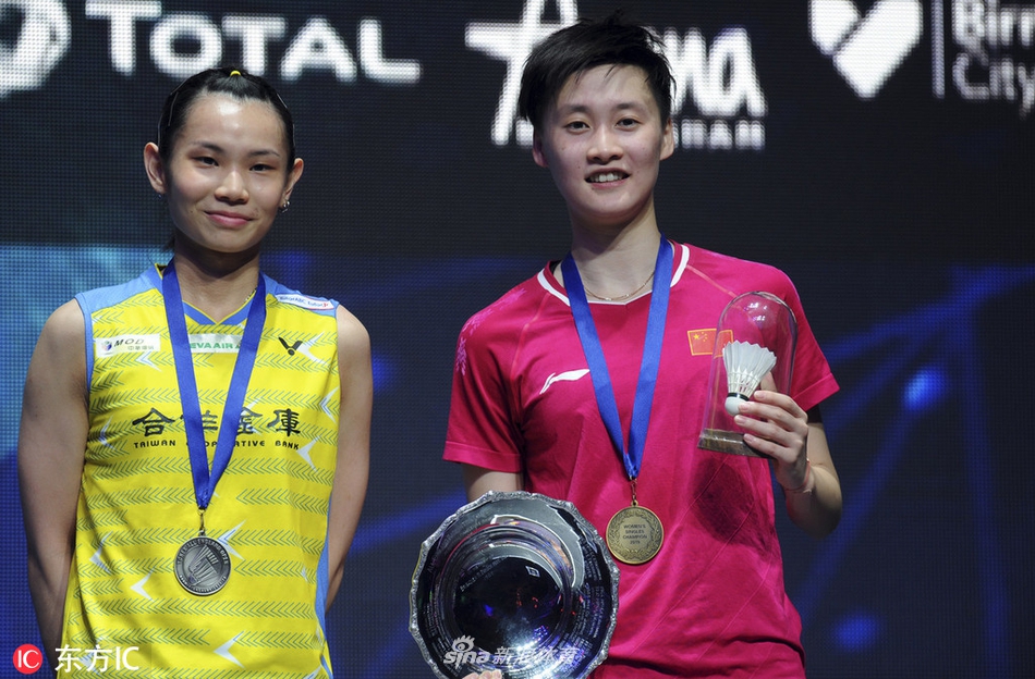 全英赛陈雨菲夺冠颁奖图集