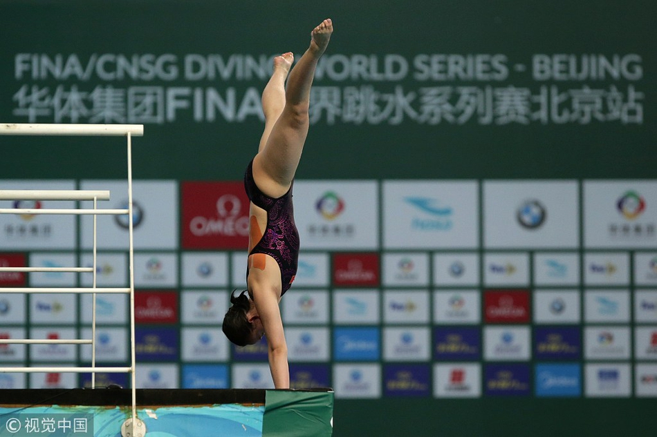 跳水北京站张家齐力压任茜夺冠