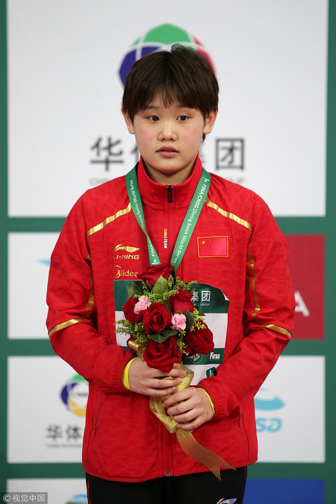 跳水北京站张家齐力压任茜夺冠