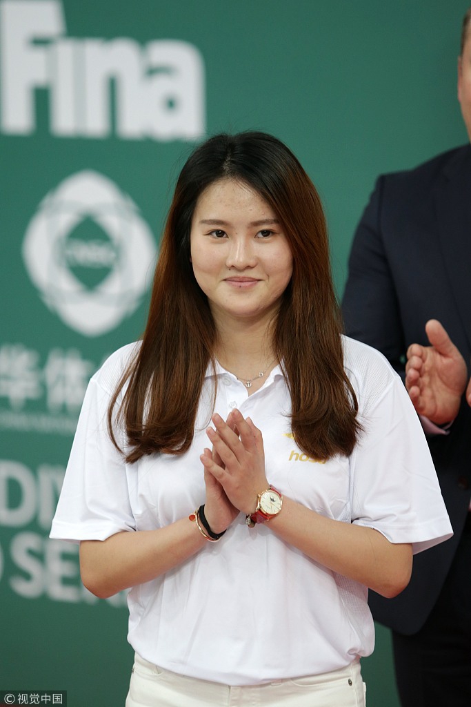 陈若琳任裁判现身赛场