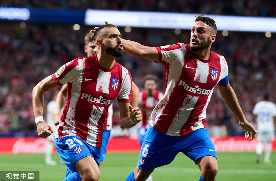 [西甲]马竞1-0皇马