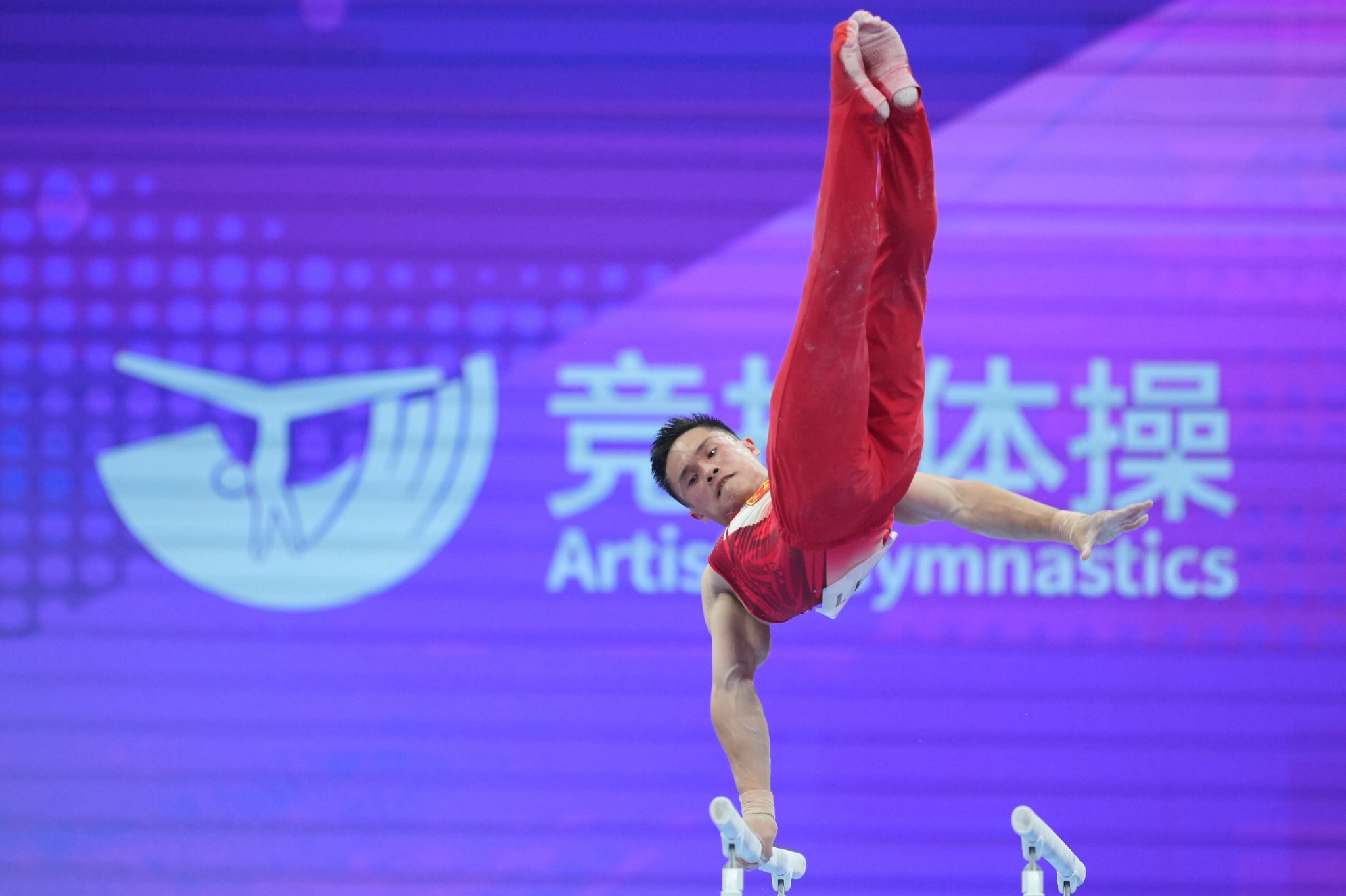 全国体操锦标赛男子全能决赛