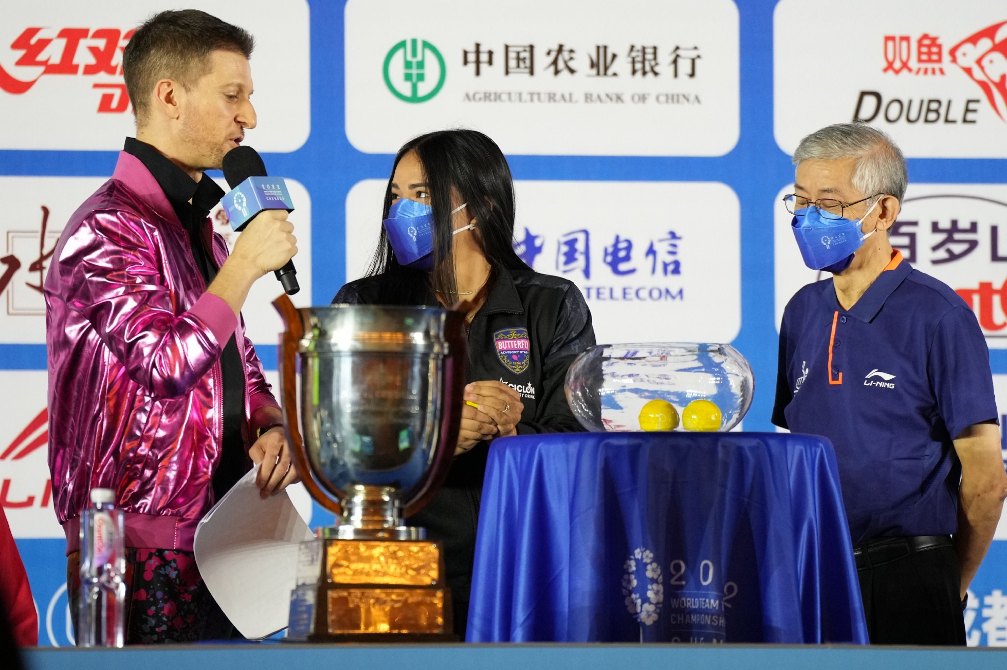 世乒赛团体决赛分组抽签仪式