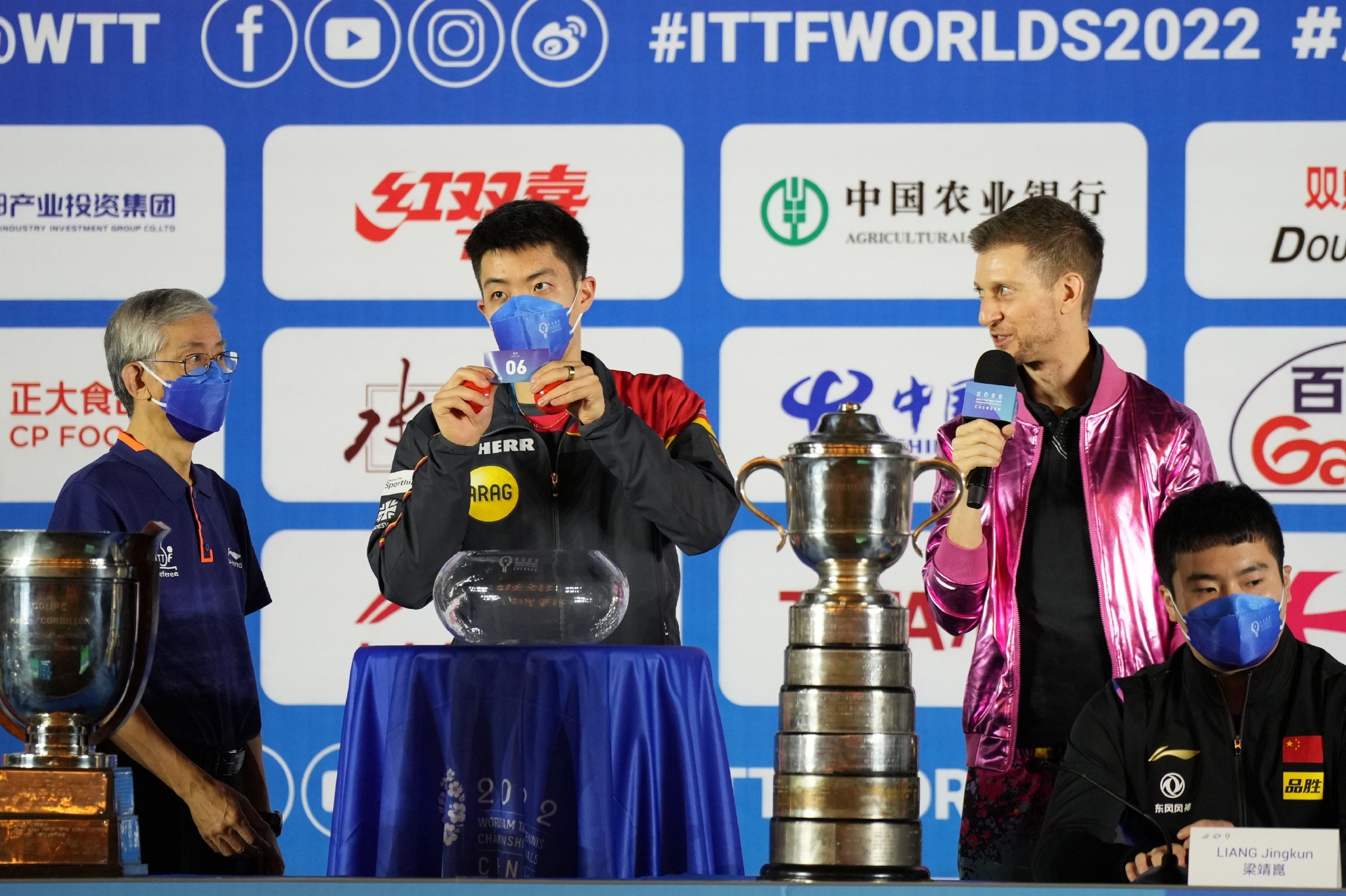 世乒赛团体决赛分组抽签仪式