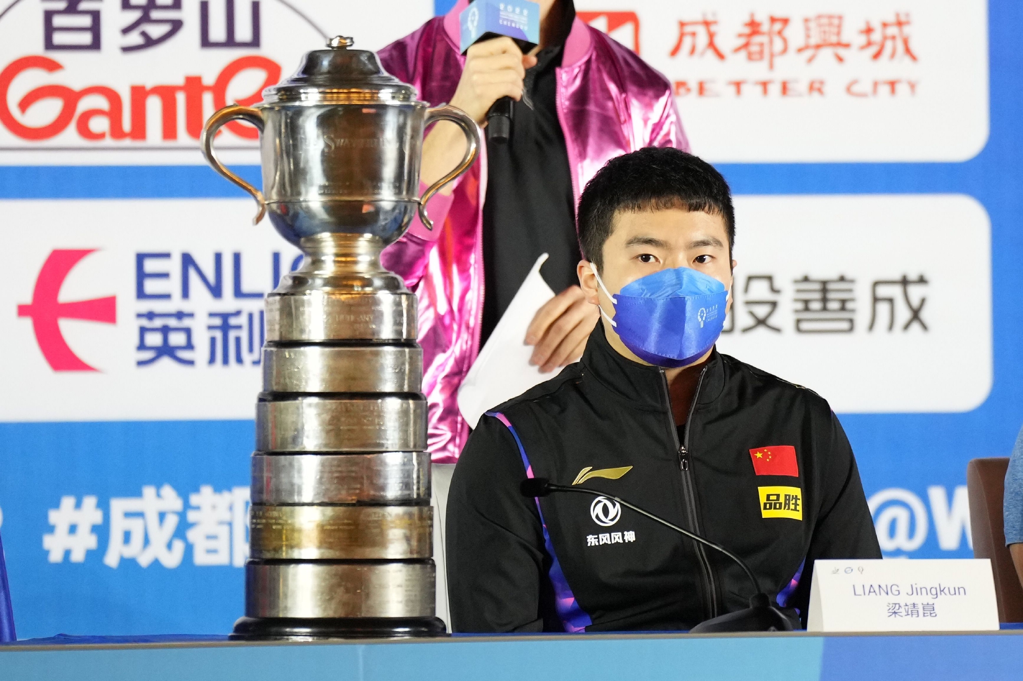 世乒赛团体决赛分组抽签仪式