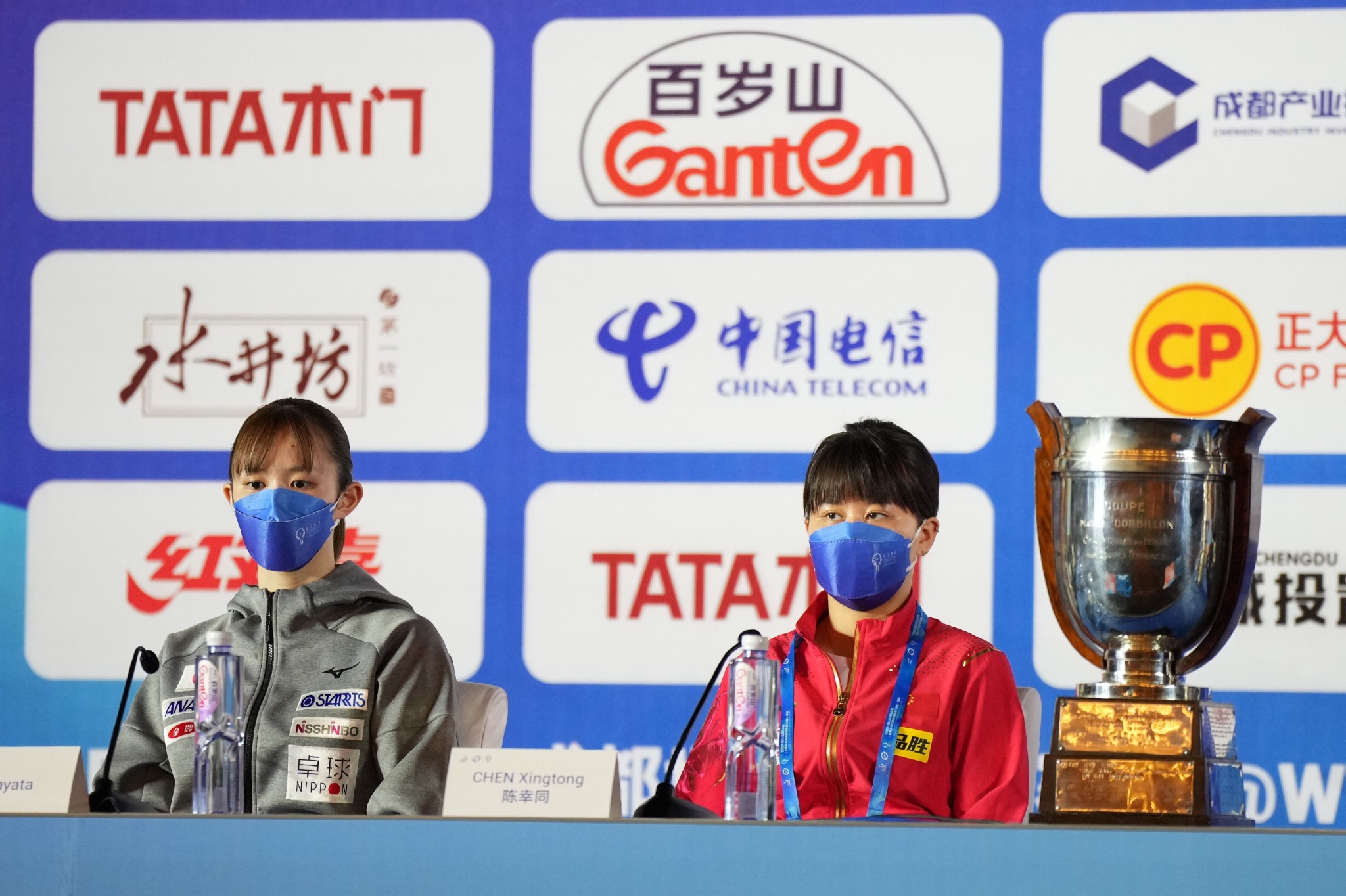 世乒赛团体决赛分组抽签仪式